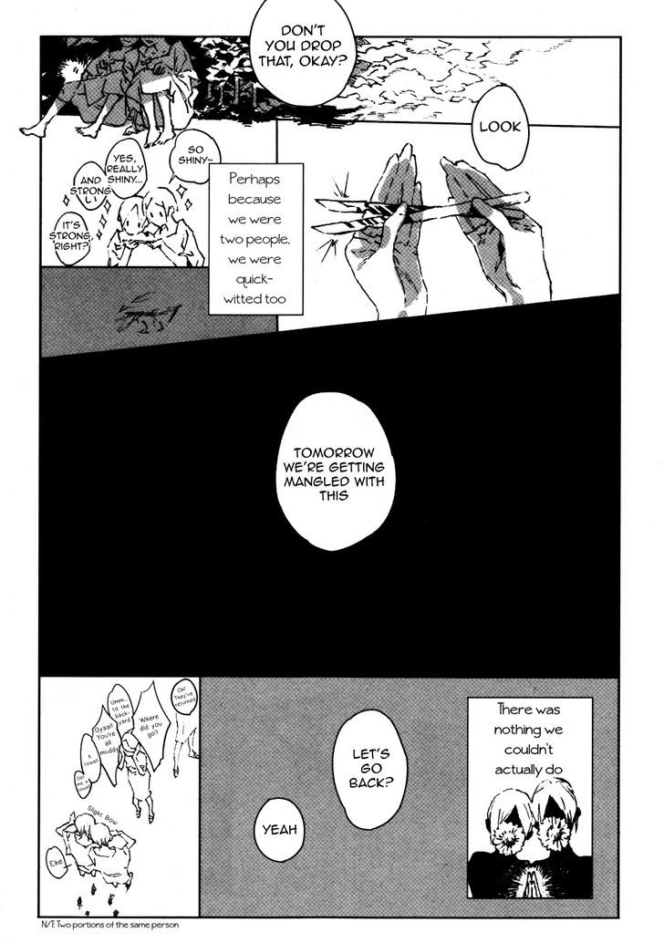 Kubinonaihana Chapter 0 #5