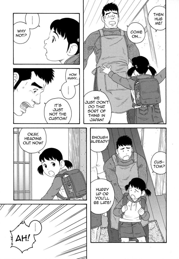 Otouto No Otto Chapter 10 #12