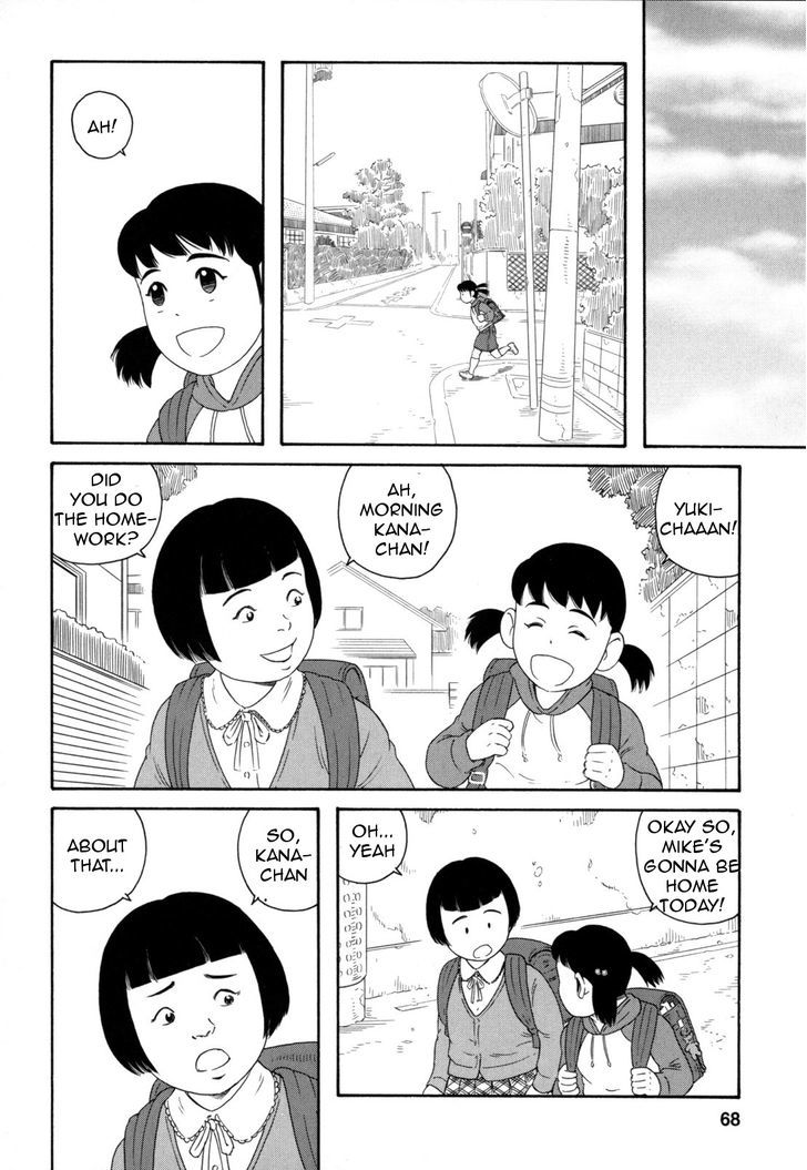 Otouto No Otto Chapter 10 #17