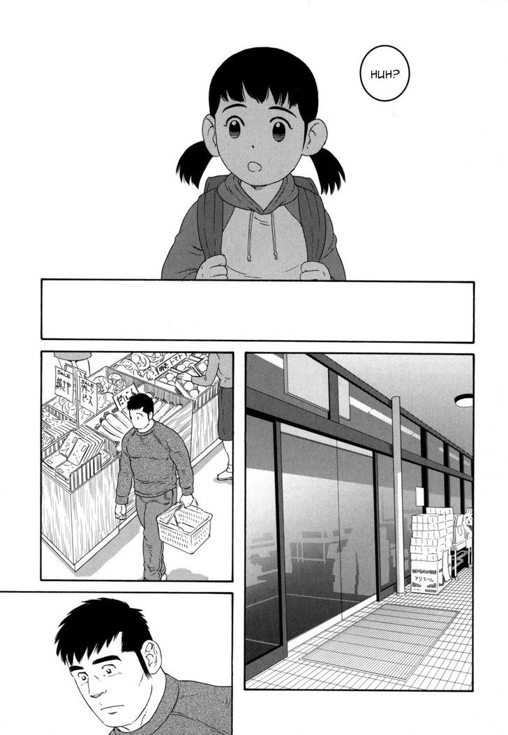 Otouto No Otto Chapter 10 #18