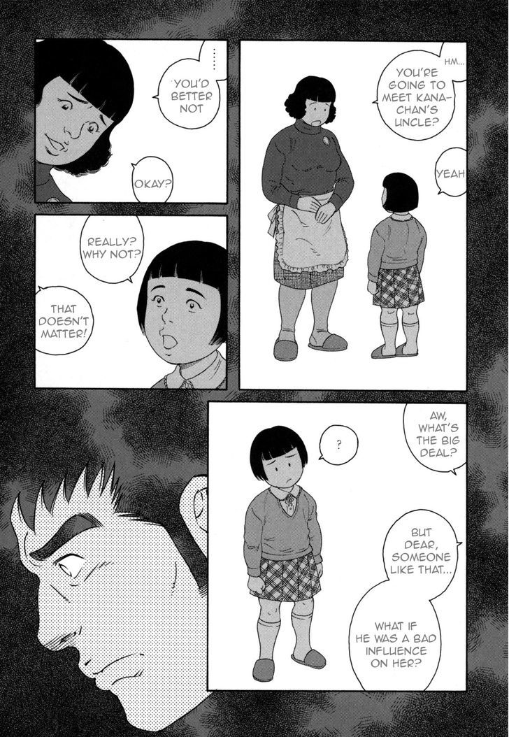 Otouto No Otto Chapter 11 #7