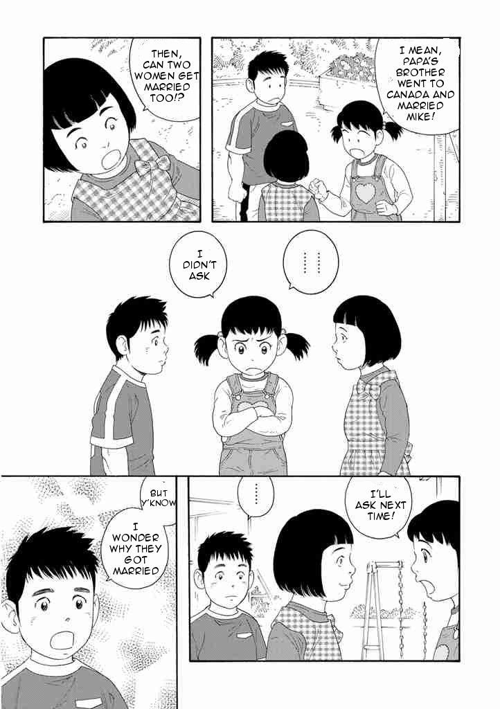 Otouto No Otto Chapter 6 #11