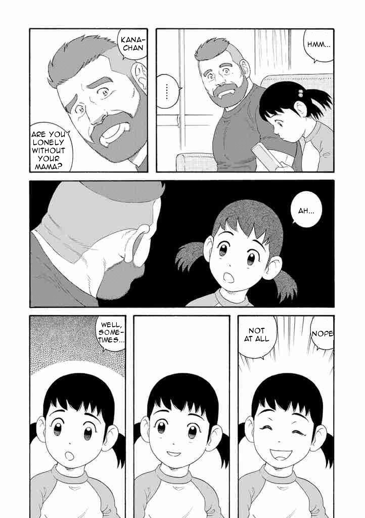 Otouto No Otto Chapter 7 #18