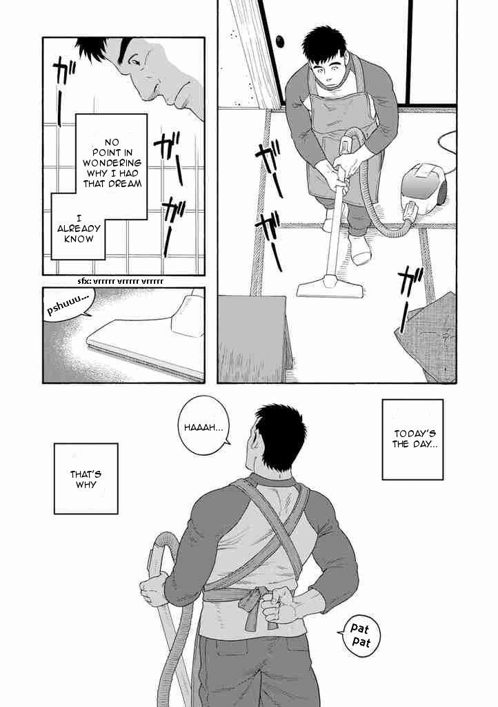 Otouto No Otto Chapter 1 #13