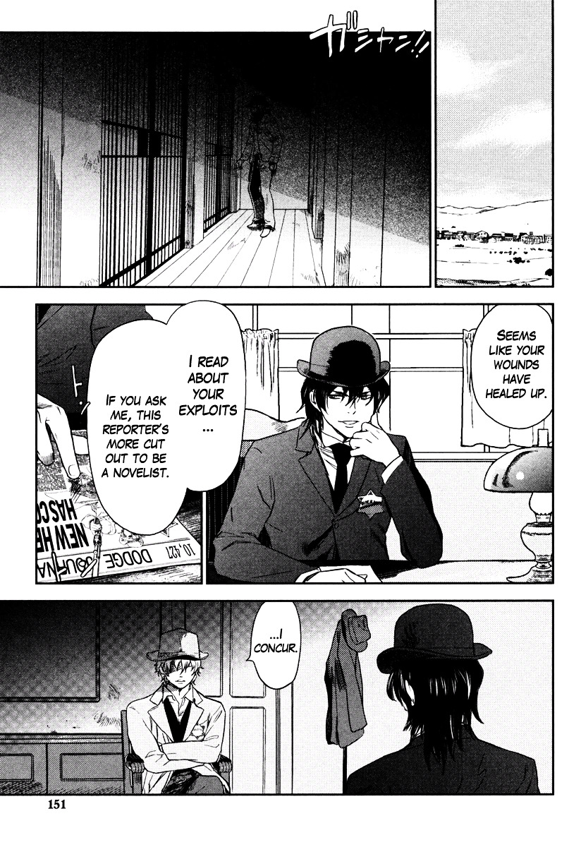 Seigi - Wyatt Earp Monogatari Chapter 5 #18