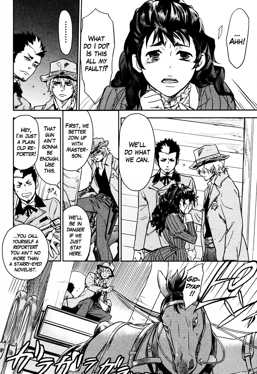 Seigi - Wyatt Earp Monogatari Chapter 6 #4