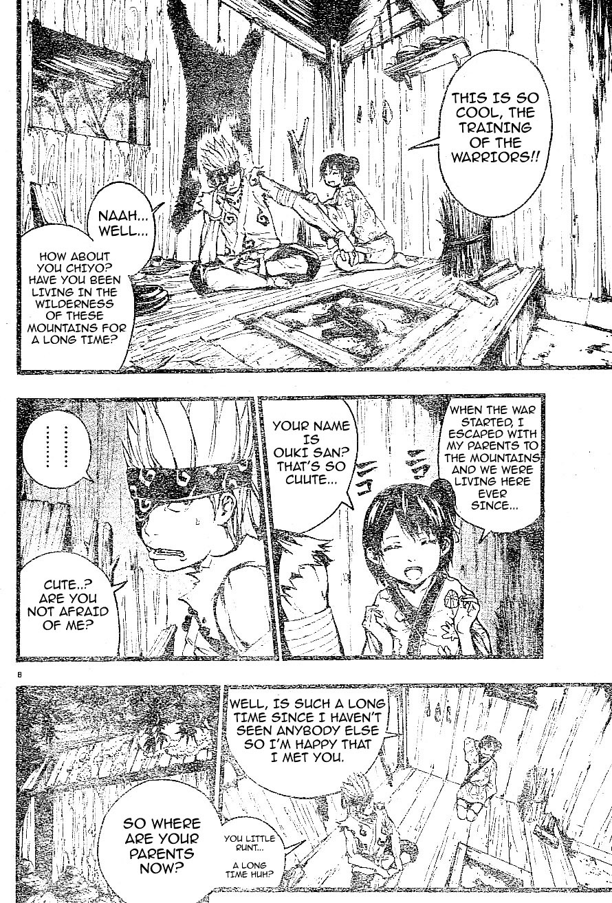 Aragami (Kondou Takeshi) Chapter 1 #8