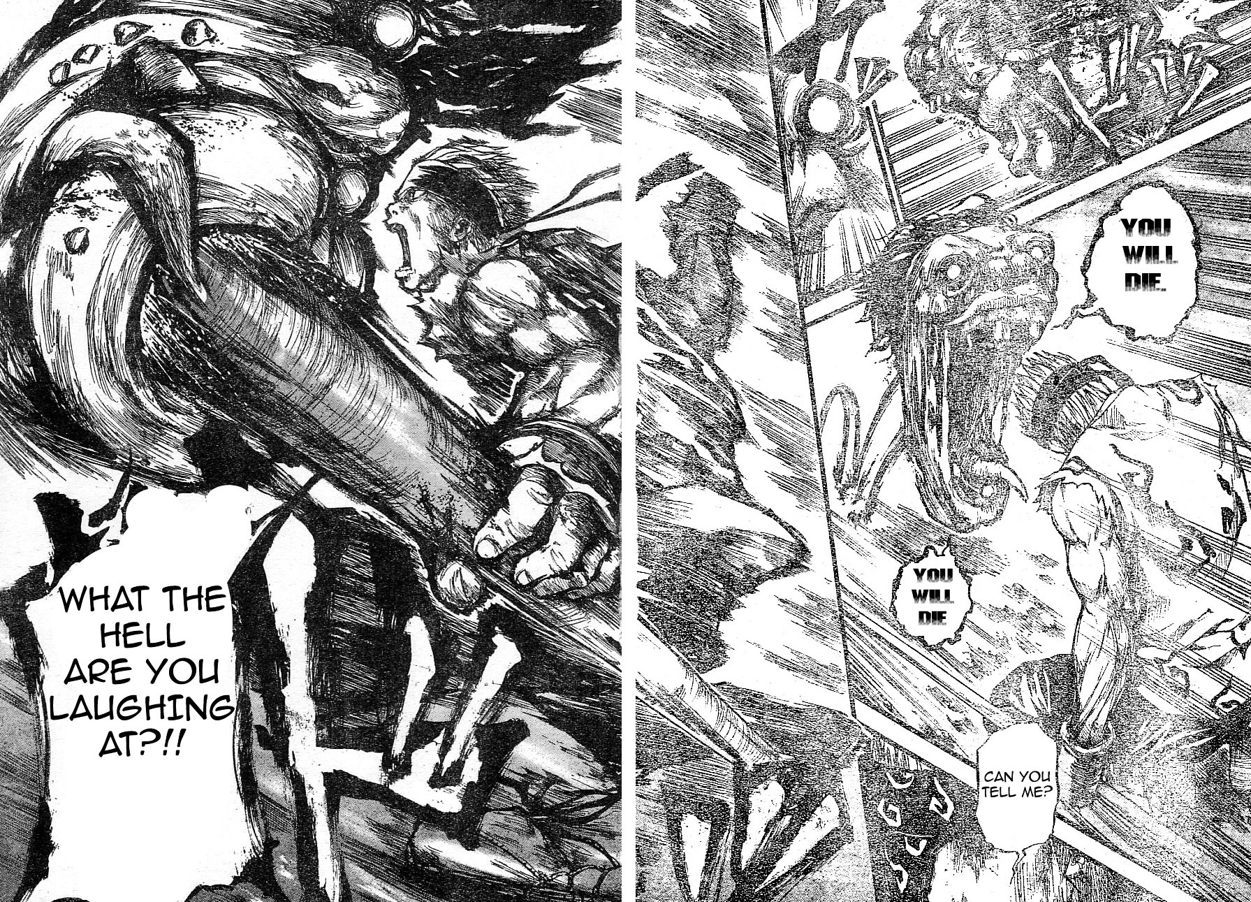 Aragami (Kondou Takeshi) Chapter 1 #31