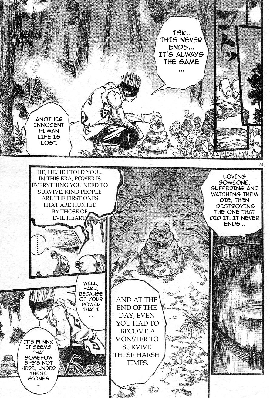 Aragami (Kondou Takeshi) Chapter 1 #33
