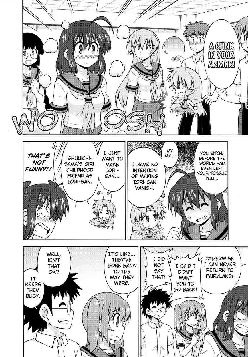 Osananajimi Wa Onnanoko Ni Naare Chapter 41 #7