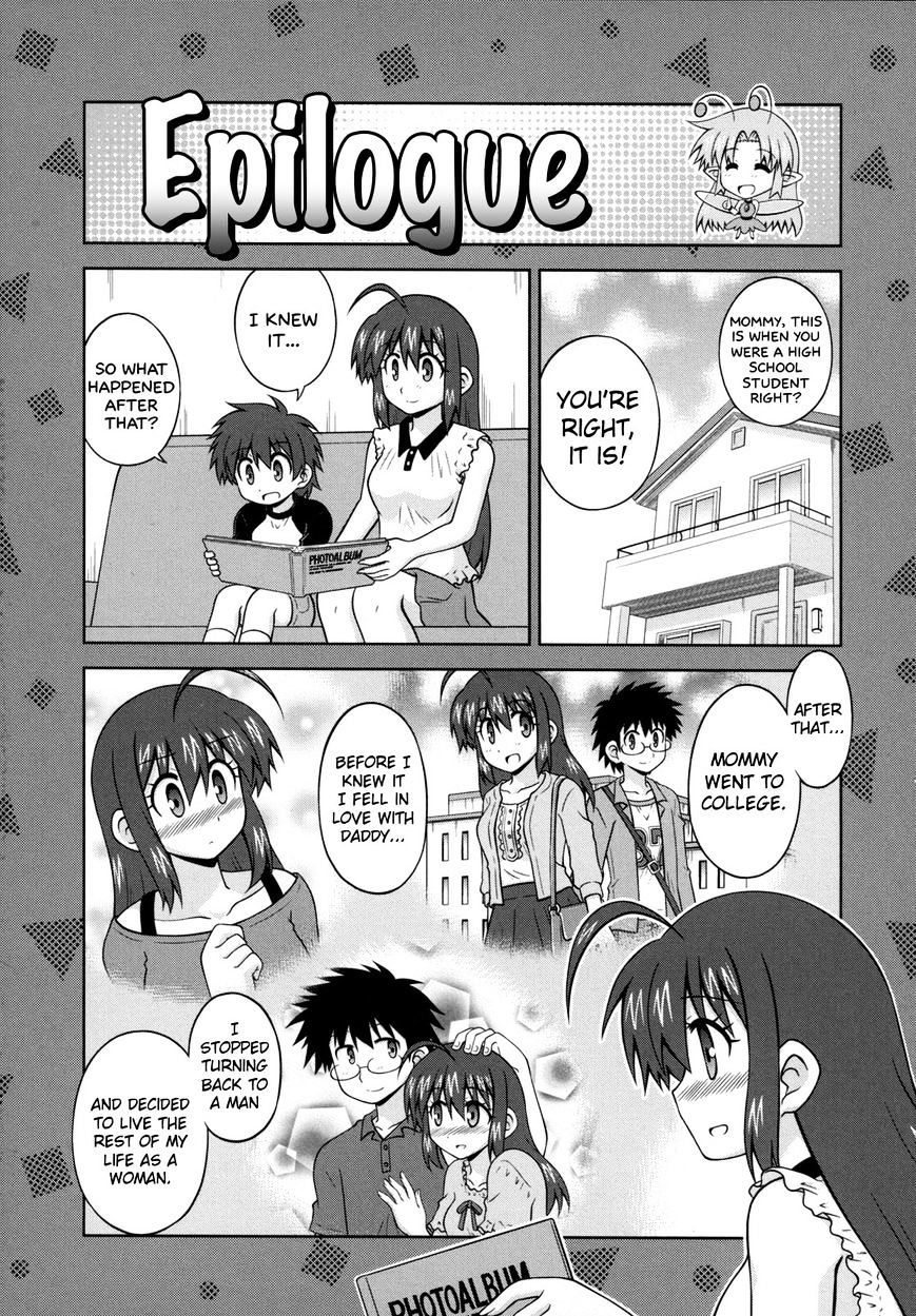 Osananajimi Wa Onnanoko Ni Naare Chapter 41 #11