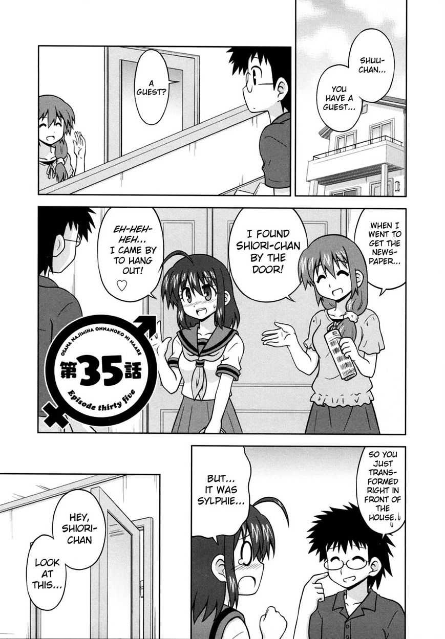 Osananajimi Wa Onnanoko Ni Naare Chapter 36 #2