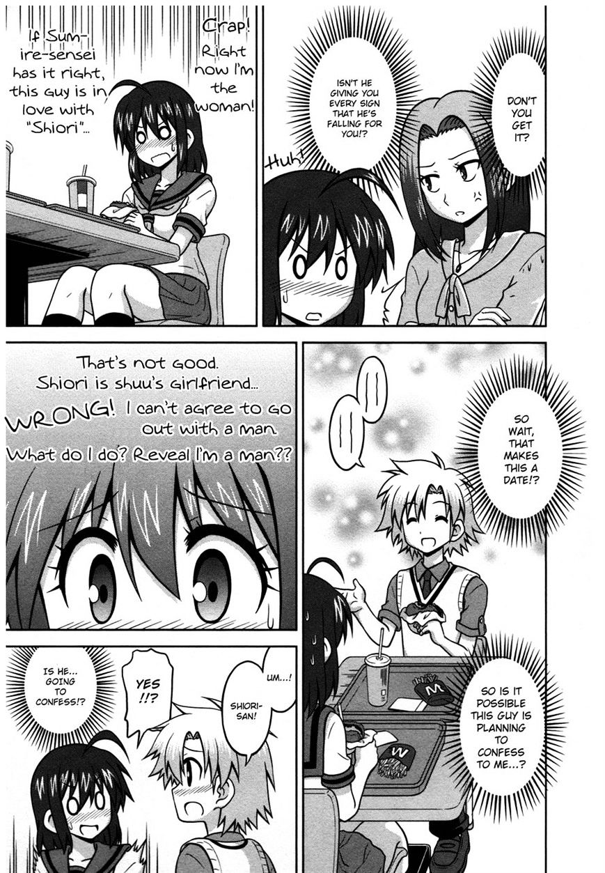 Osananajimi Wa Onnanoko Ni Naare Chapter 23 #6