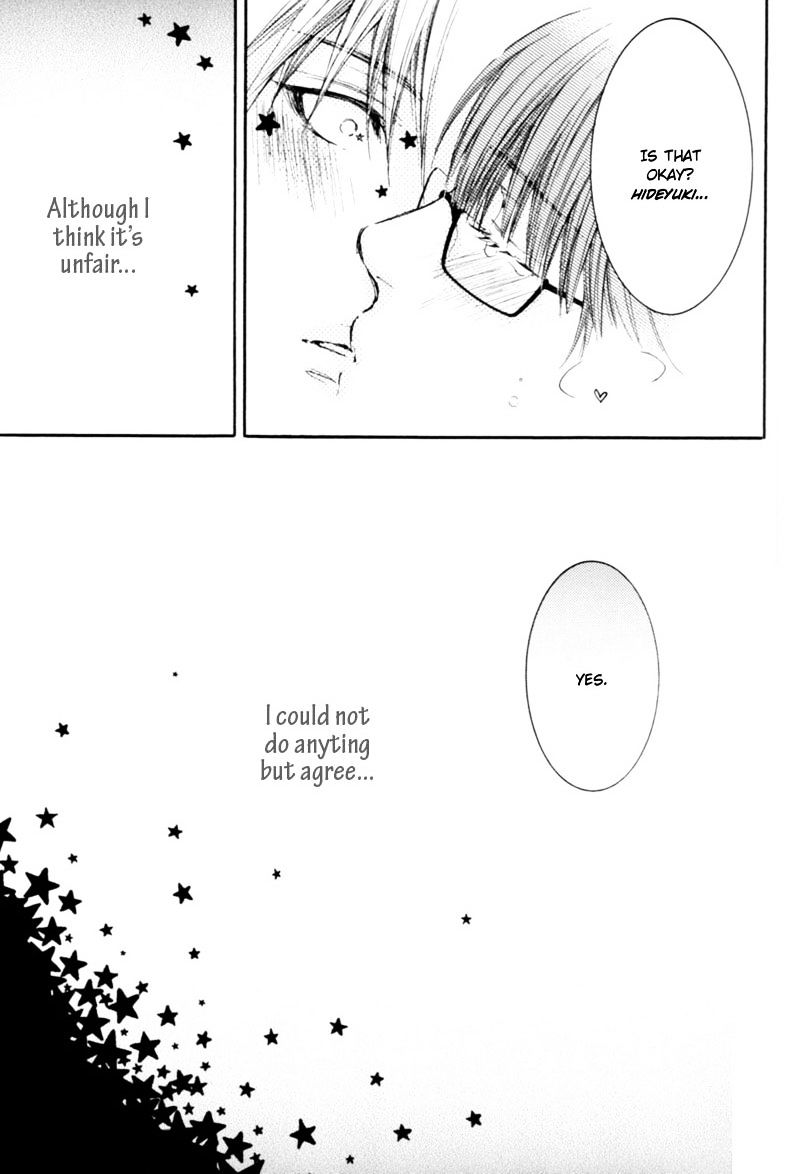 Yasashiku Shinai De (Nekota Yonezou) Chapter 5 #34