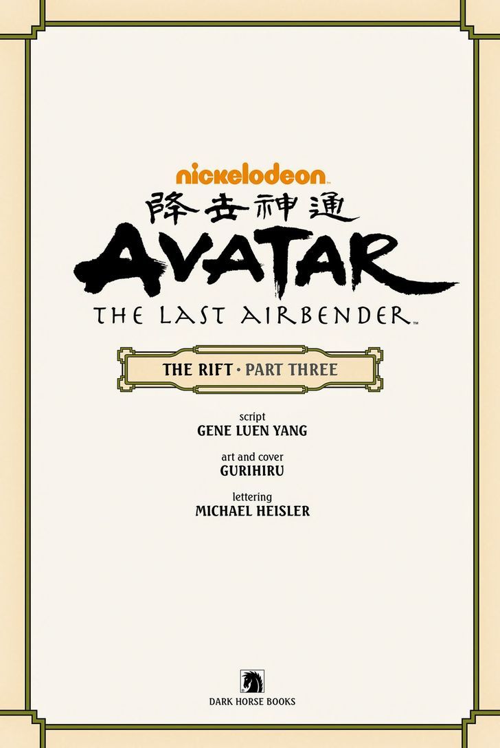 Avatar: The Last Airbender - The Rift Chapter 3 #4