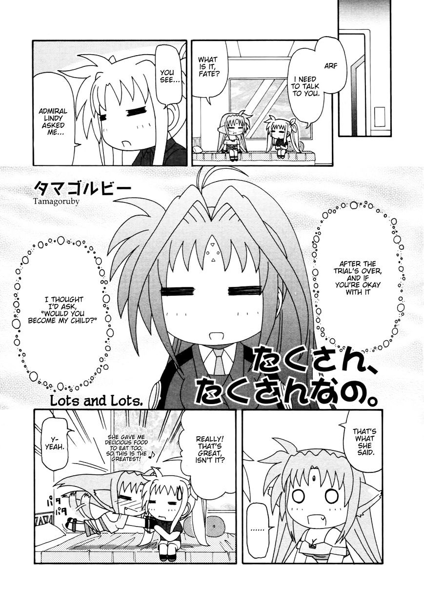 Mahou Shoujo Lyrical Nanoha - Comic Anthology Chapter 16 #1