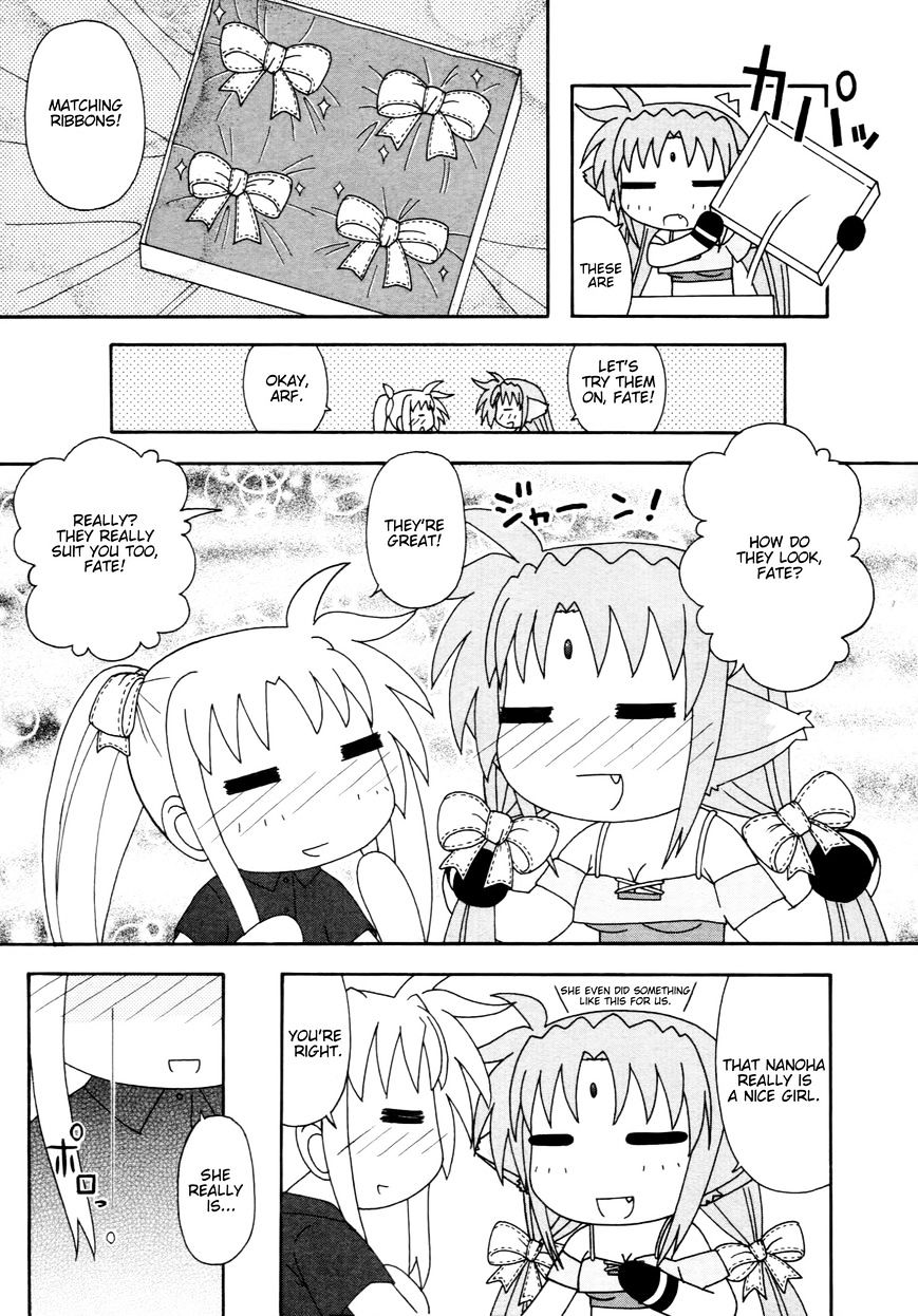 Mahou Shoujo Lyrical Nanoha - Comic Anthology Chapter 16 #5