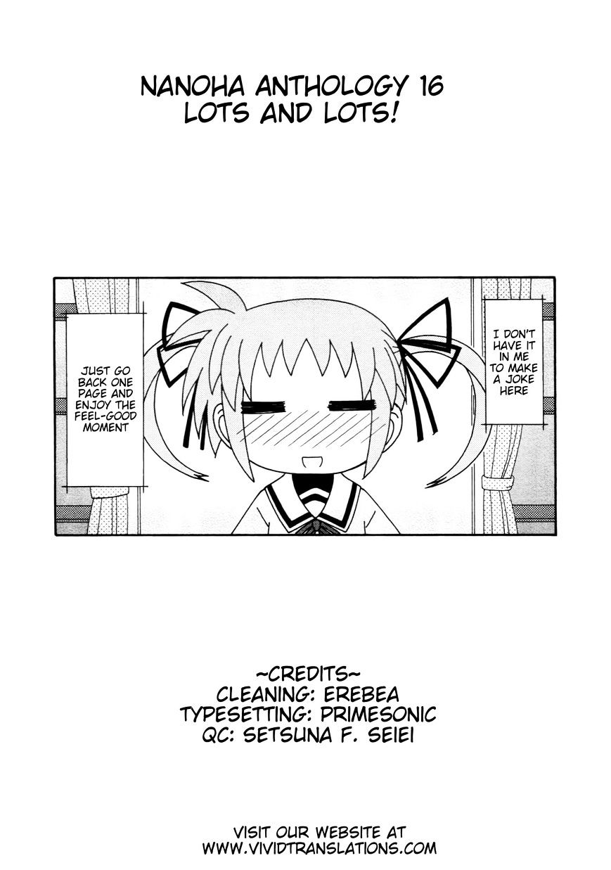 Mahou Shoujo Lyrical Nanoha - Comic Anthology Chapter 16 #9