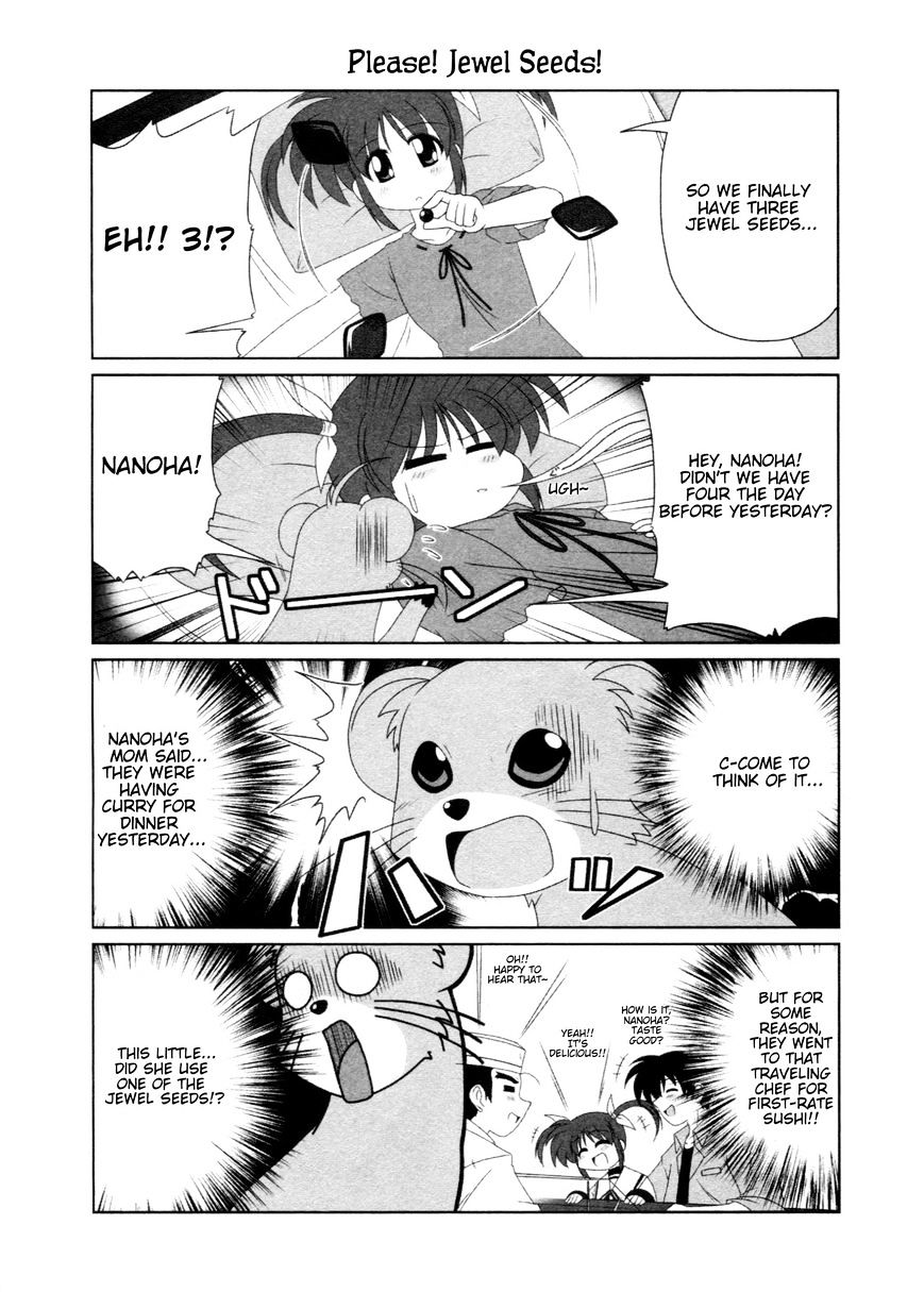 Mahou Shoujo Lyrical Nanoha - Comic Anthology Chapter 17 #4