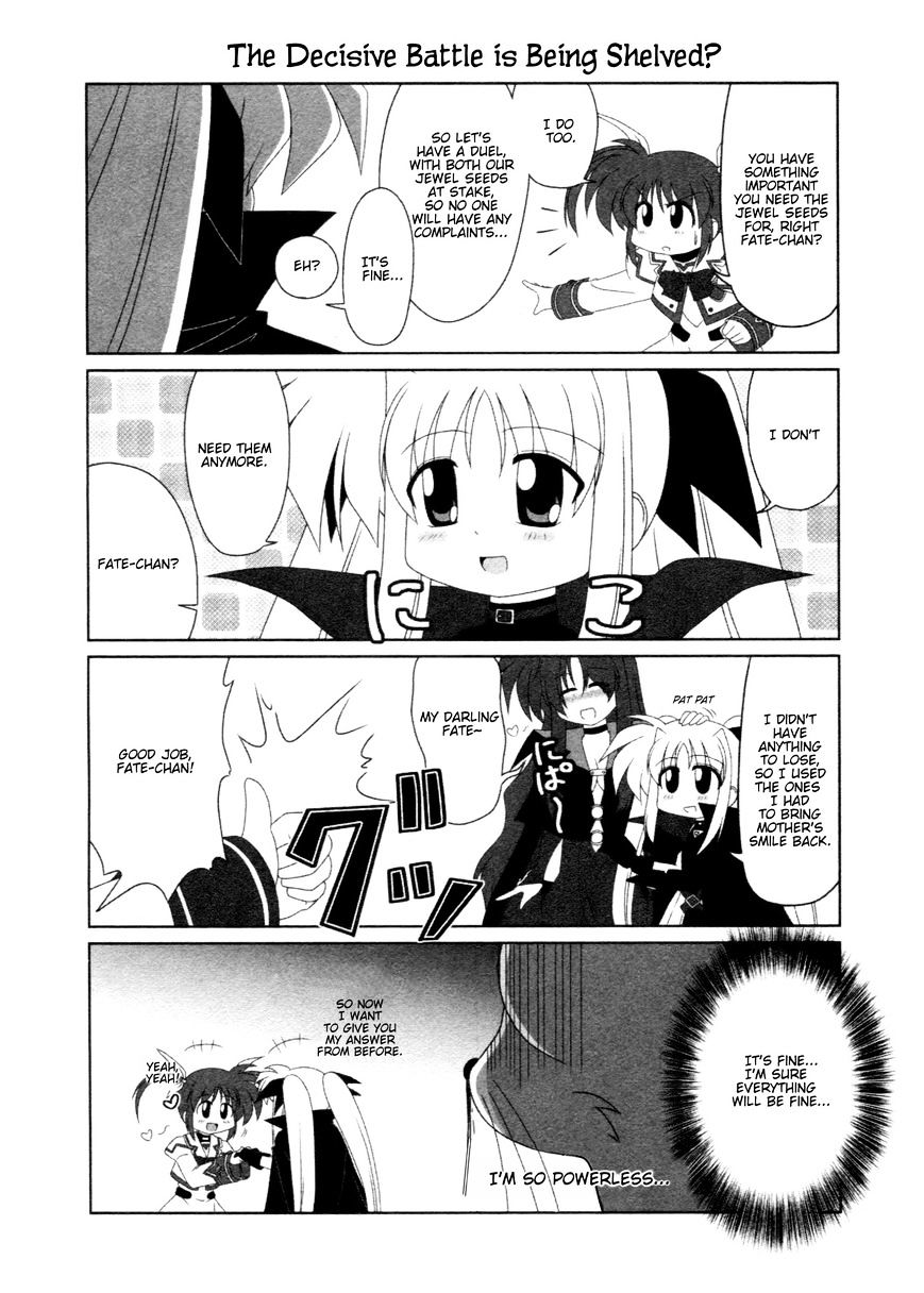 Mahou Shoujo Lyrical Nanoha - Comic Anthology Chapter 17 #6