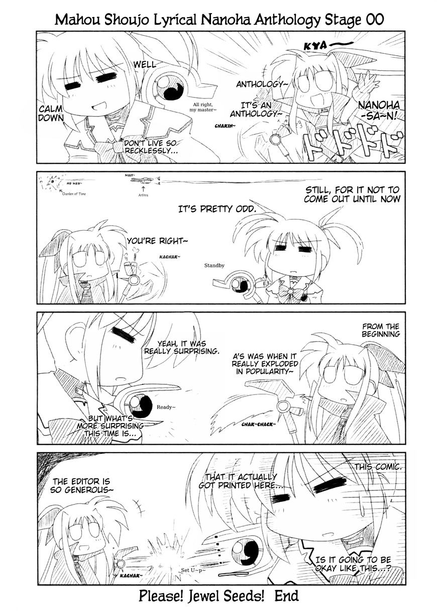 Mahou Shoujo Lyrical Nanoha - Comic Anthology Chapter 17 #8