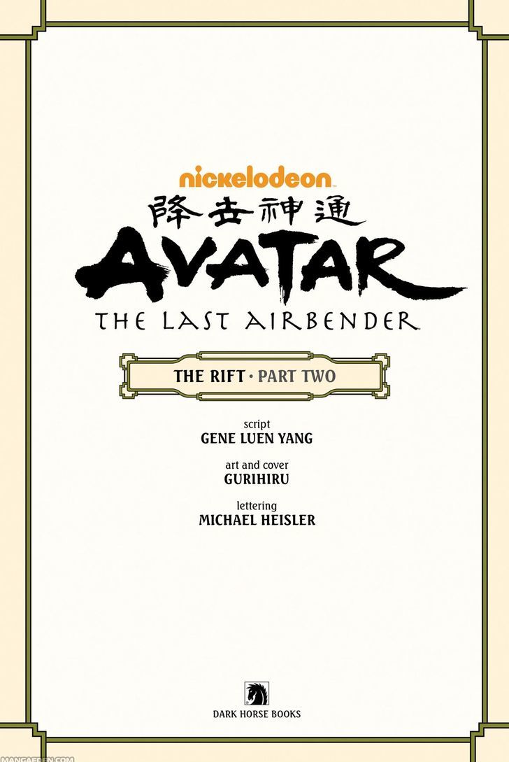 Avatar: The Last Airbender - The Rift Chapter 2 #4