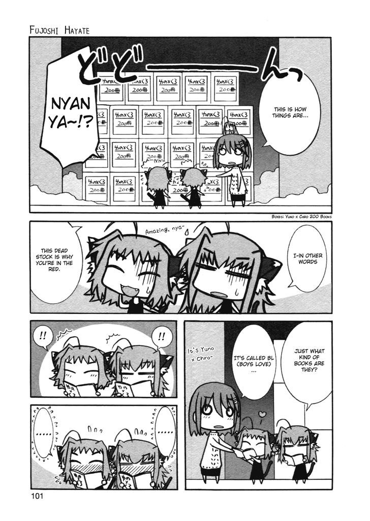 Mahou Shoujo Lyrical Nanoha - Comic Anthology Chapter 11 #5