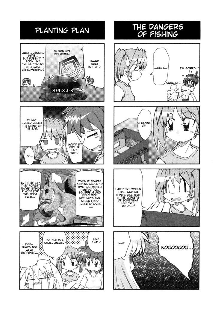 Mahou Shoujo Lyrical Nanoha - Comic Anthology Chapter 8 #4