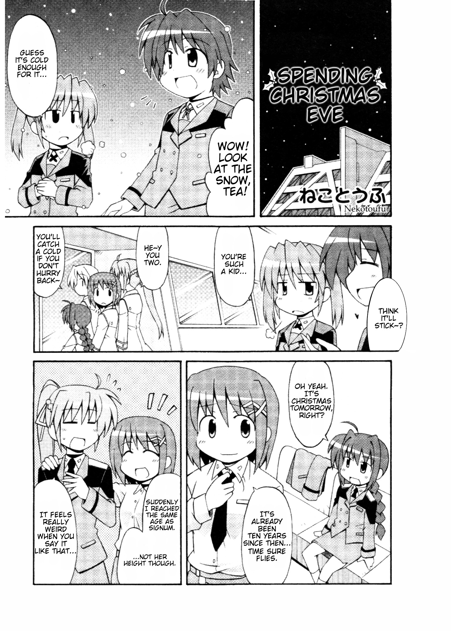 Mahou Shoujo Lyrical Nanoha - Comic Anthology Chapter 5 #1