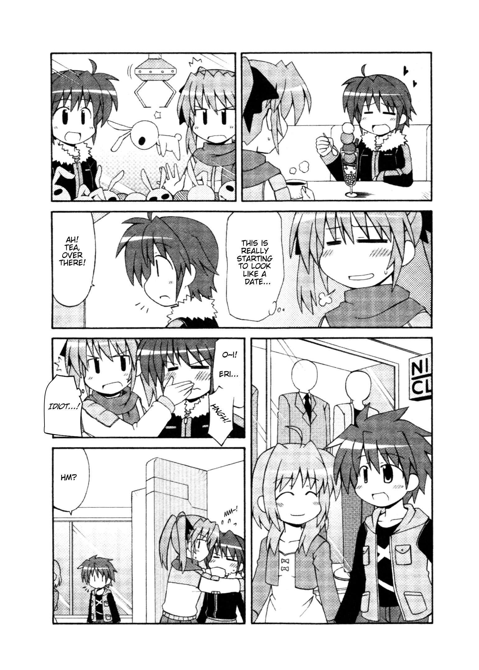 Mahou Shoujo Lyrical Nanoha - Comic Anthology Chapter 5 #6