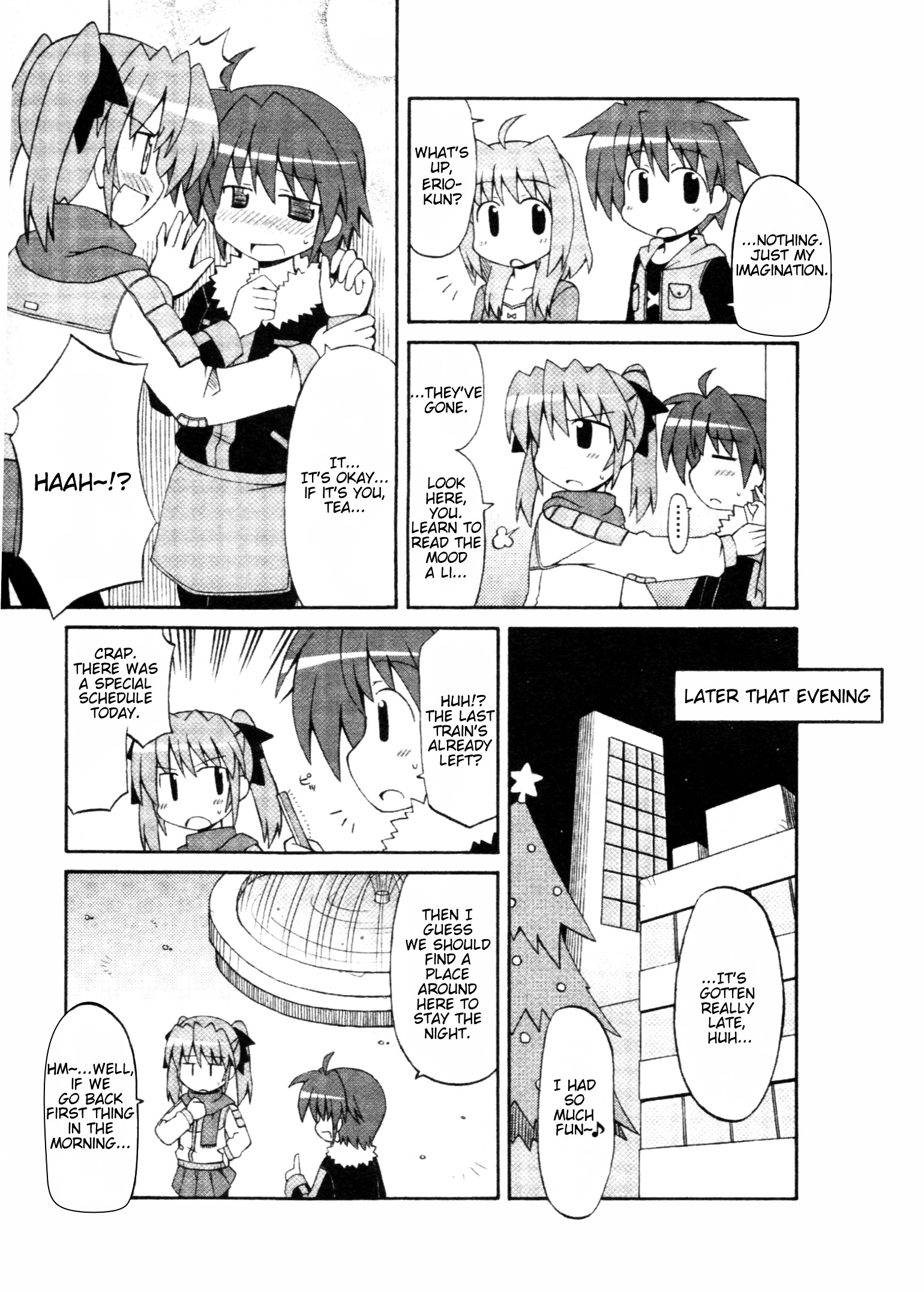 Mahou Shoujo Lyrical Nanoha - Comic Anthology Chapter 5 #7