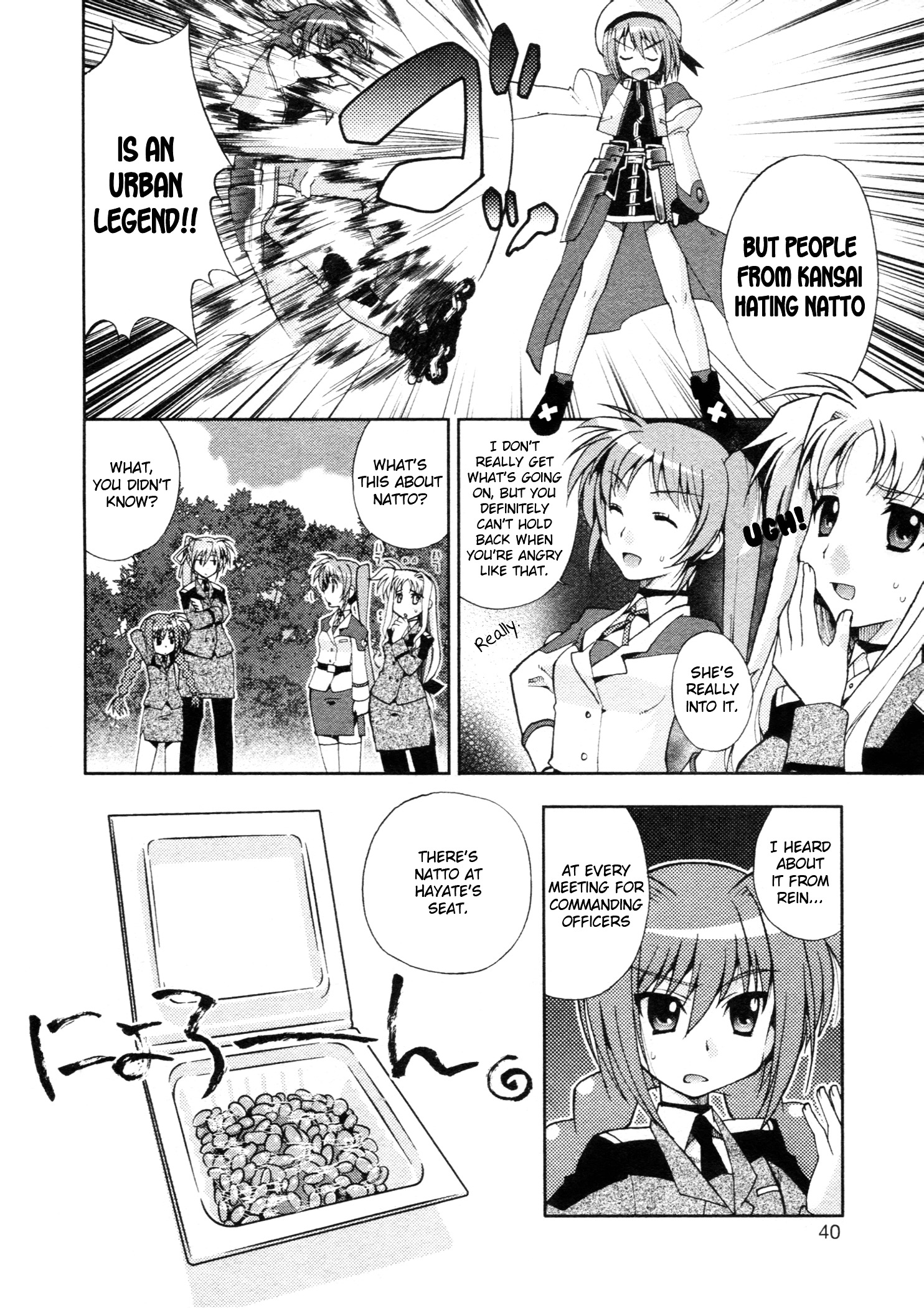 Mahou Shoujo Lyrical Nanoha - Comic Anthology Chapter 3 #8