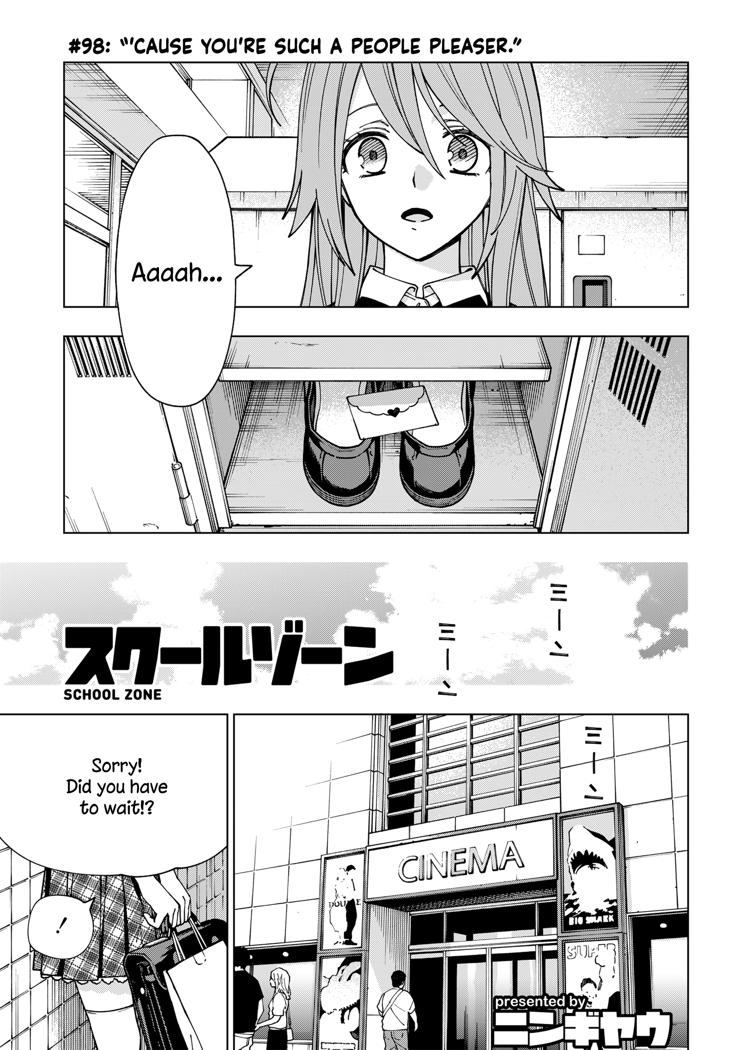 School Zone Chapter 98 #1