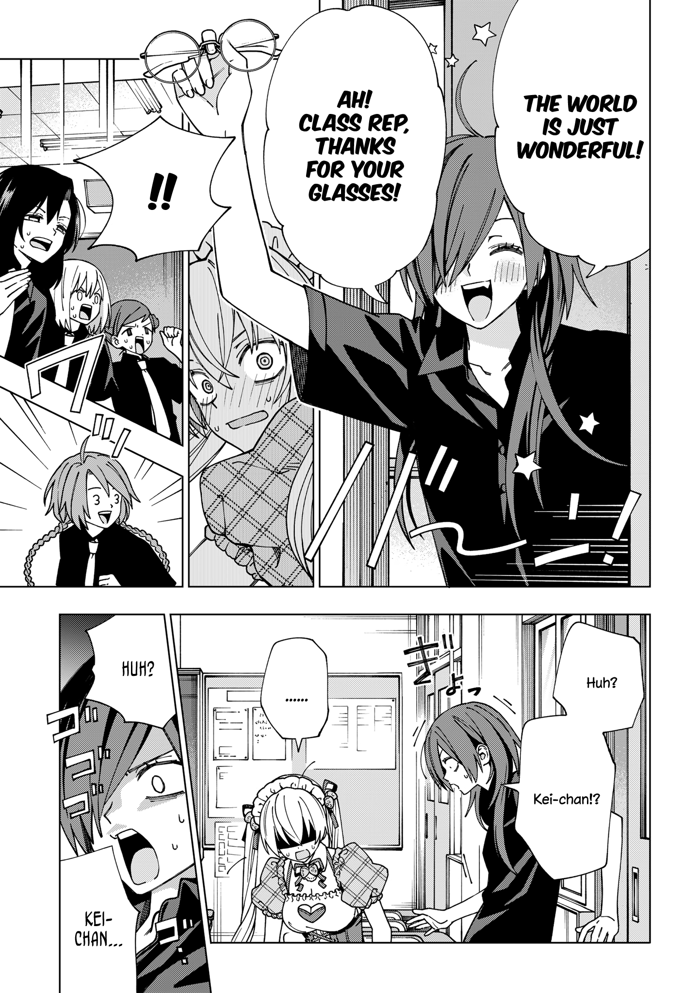 School Zone Chapter 95 #7