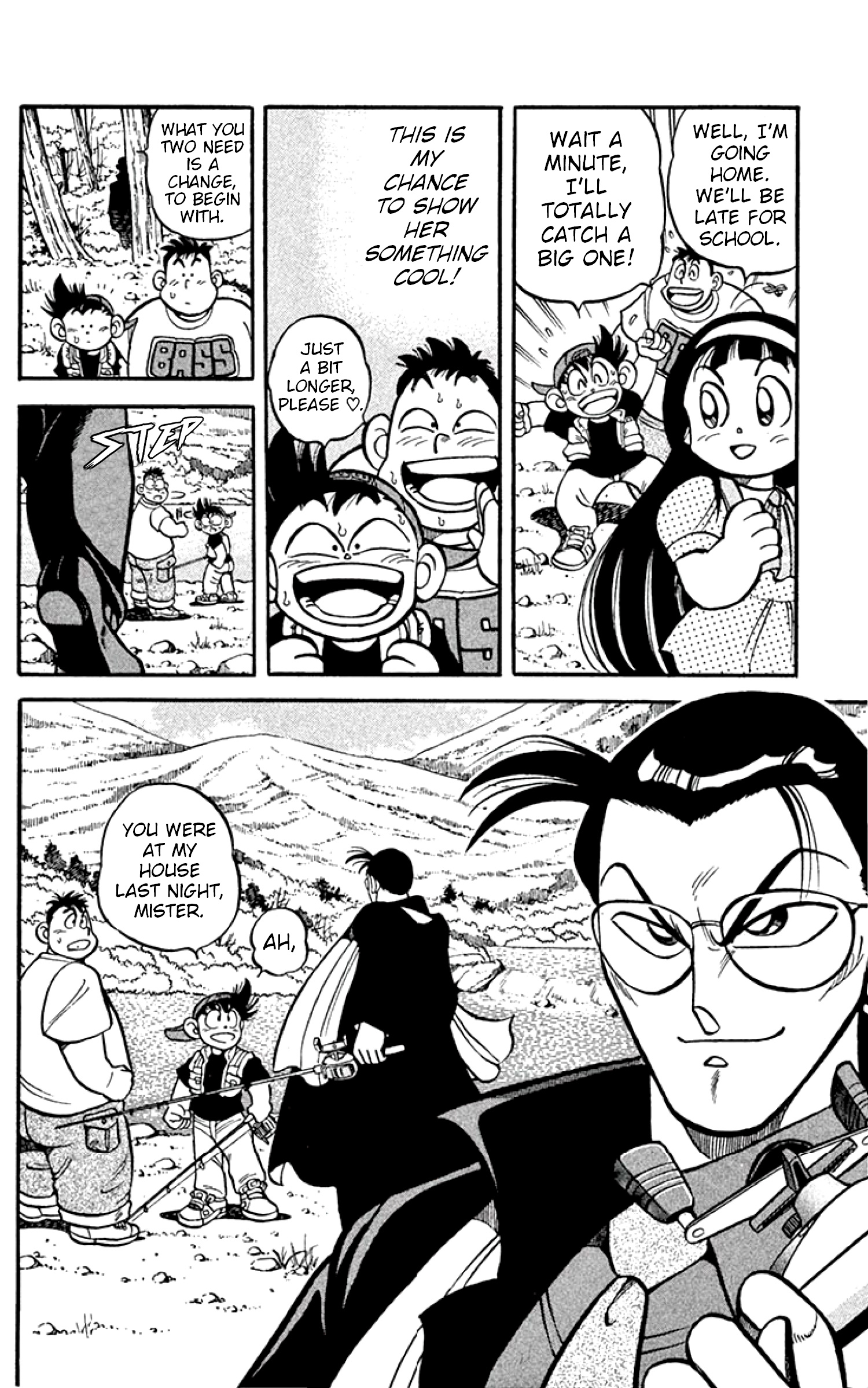 Grander Musashi Chapter 5 #16