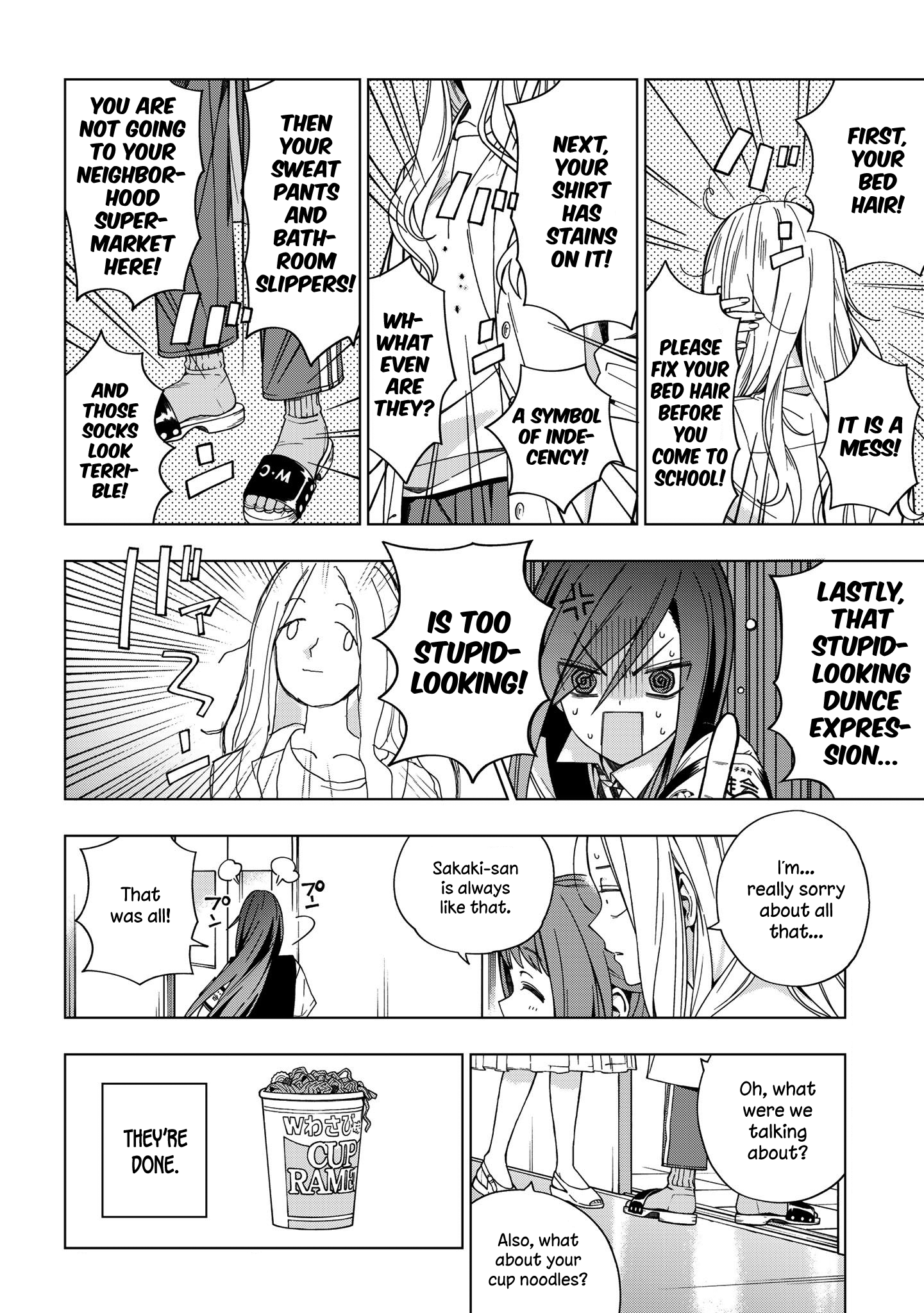 School Zone Chapter 80 #10