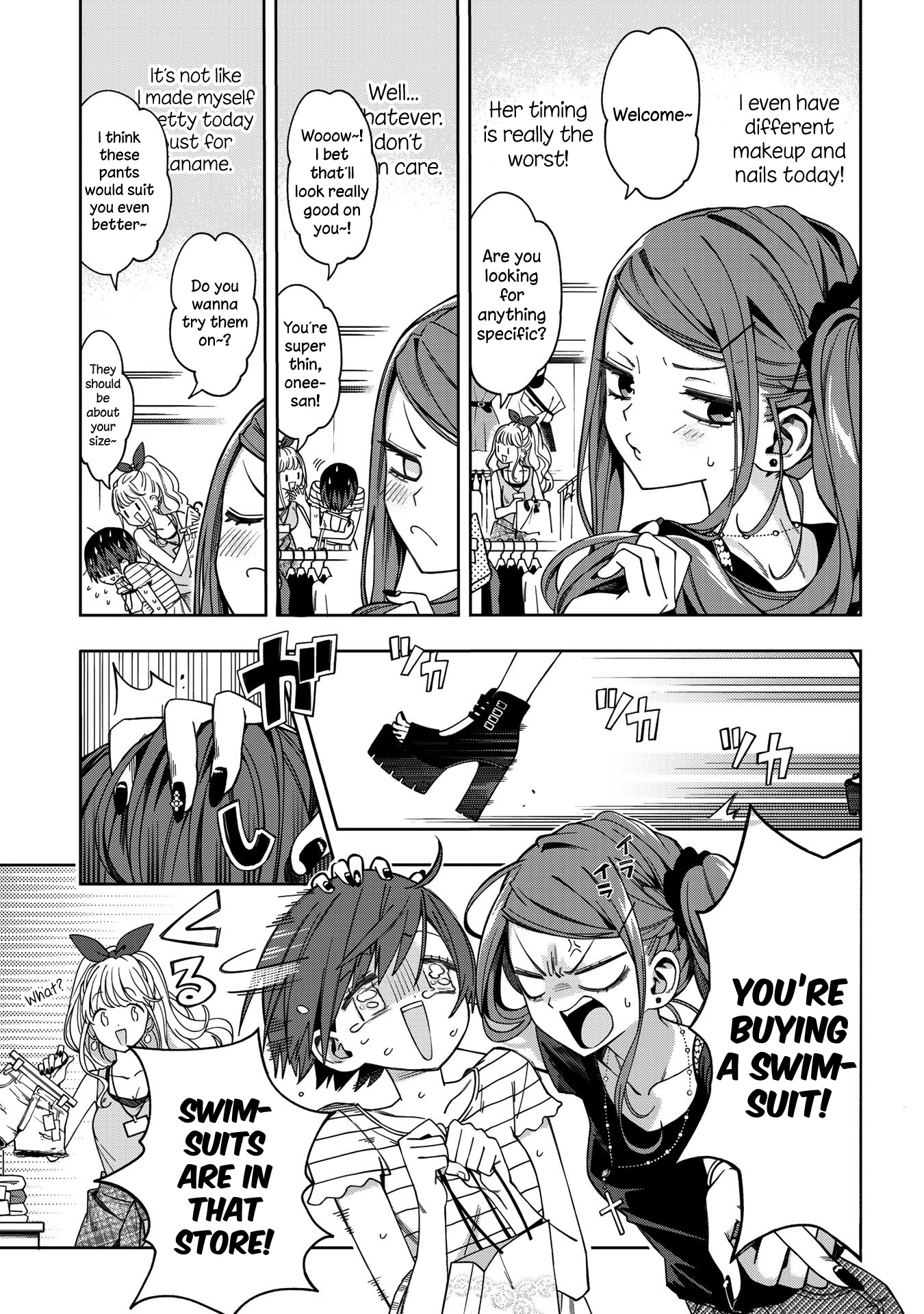 School Zone Chapter 71 #2