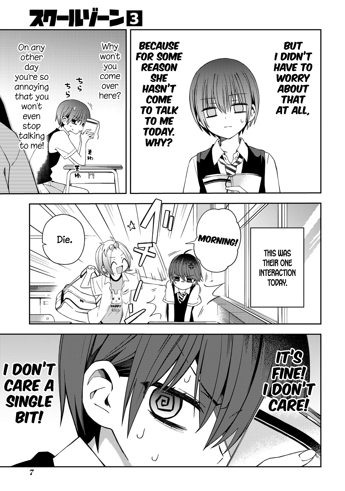 School Zone Chapter 52 #8