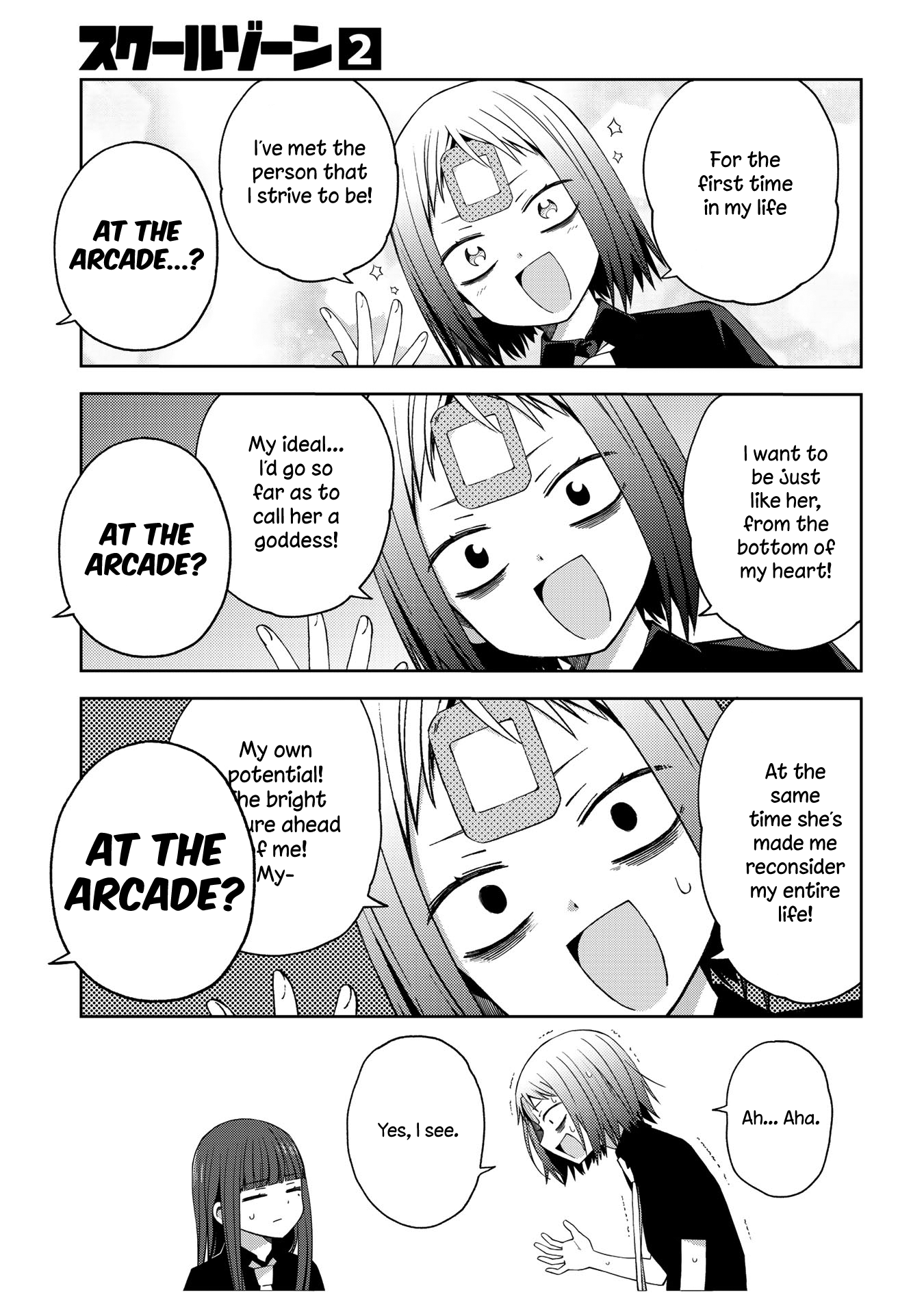 School Zone Chapter 50 #3