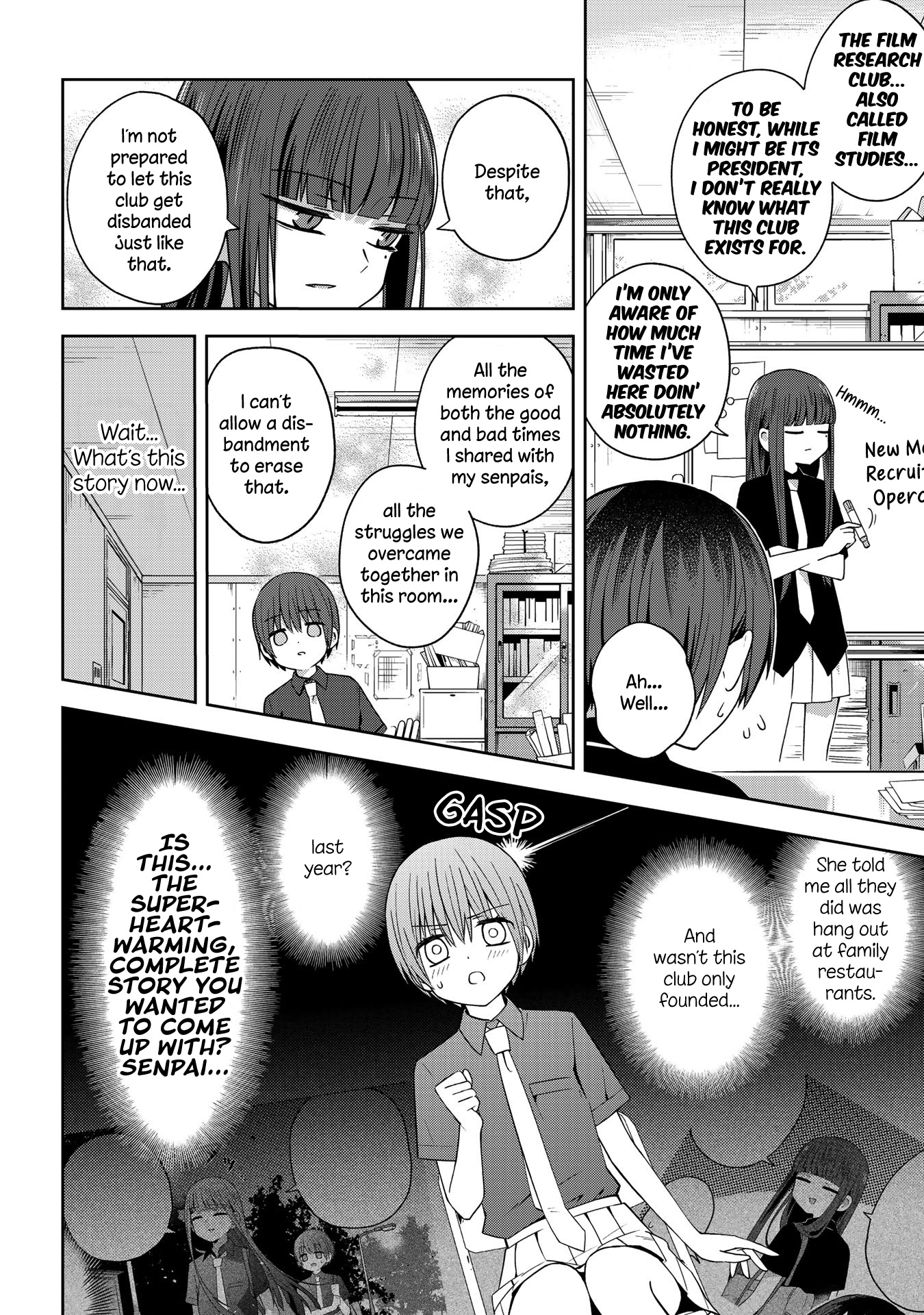 School Zone Chapter 37 #2