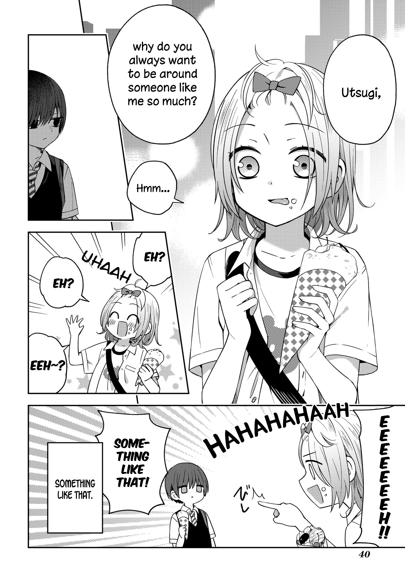 School Zone Chapter 36 #4