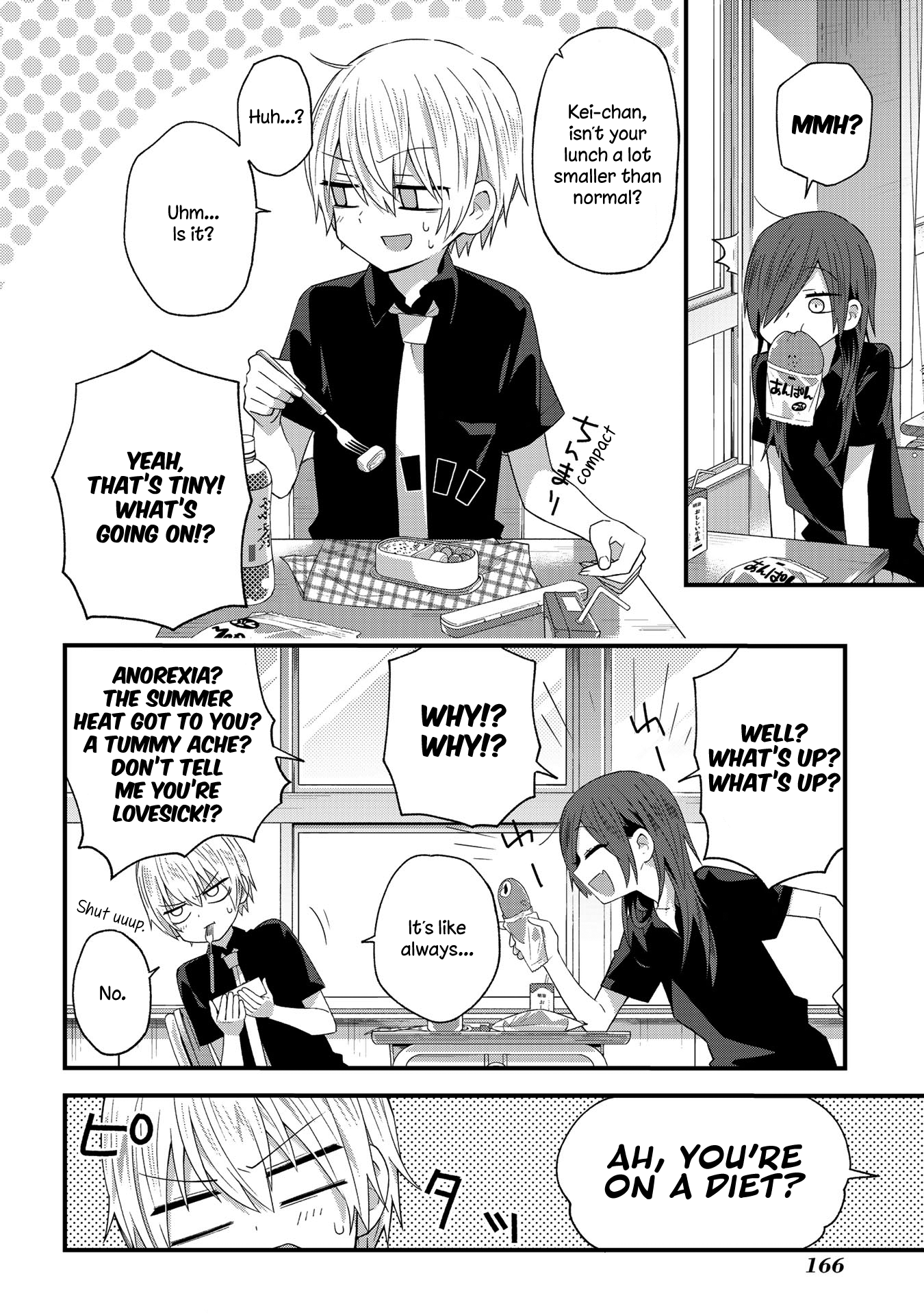 School Zone Chapter 29.1 #2