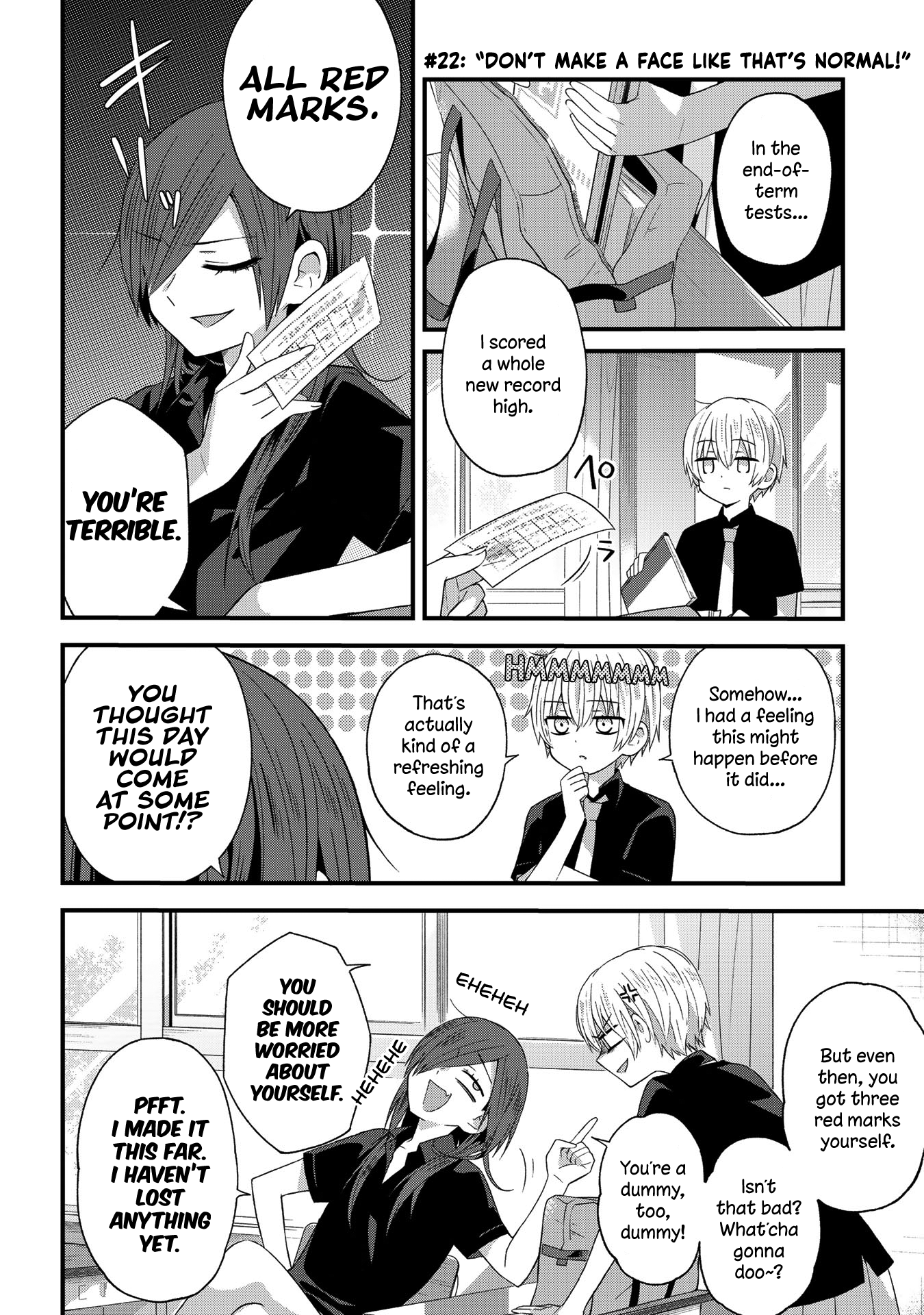 School Zone Chapter 22 #2