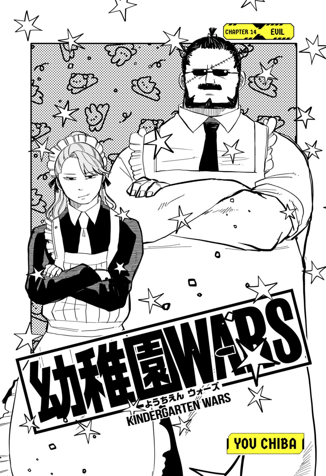 Kindergarten Wars Chapter 14 #4