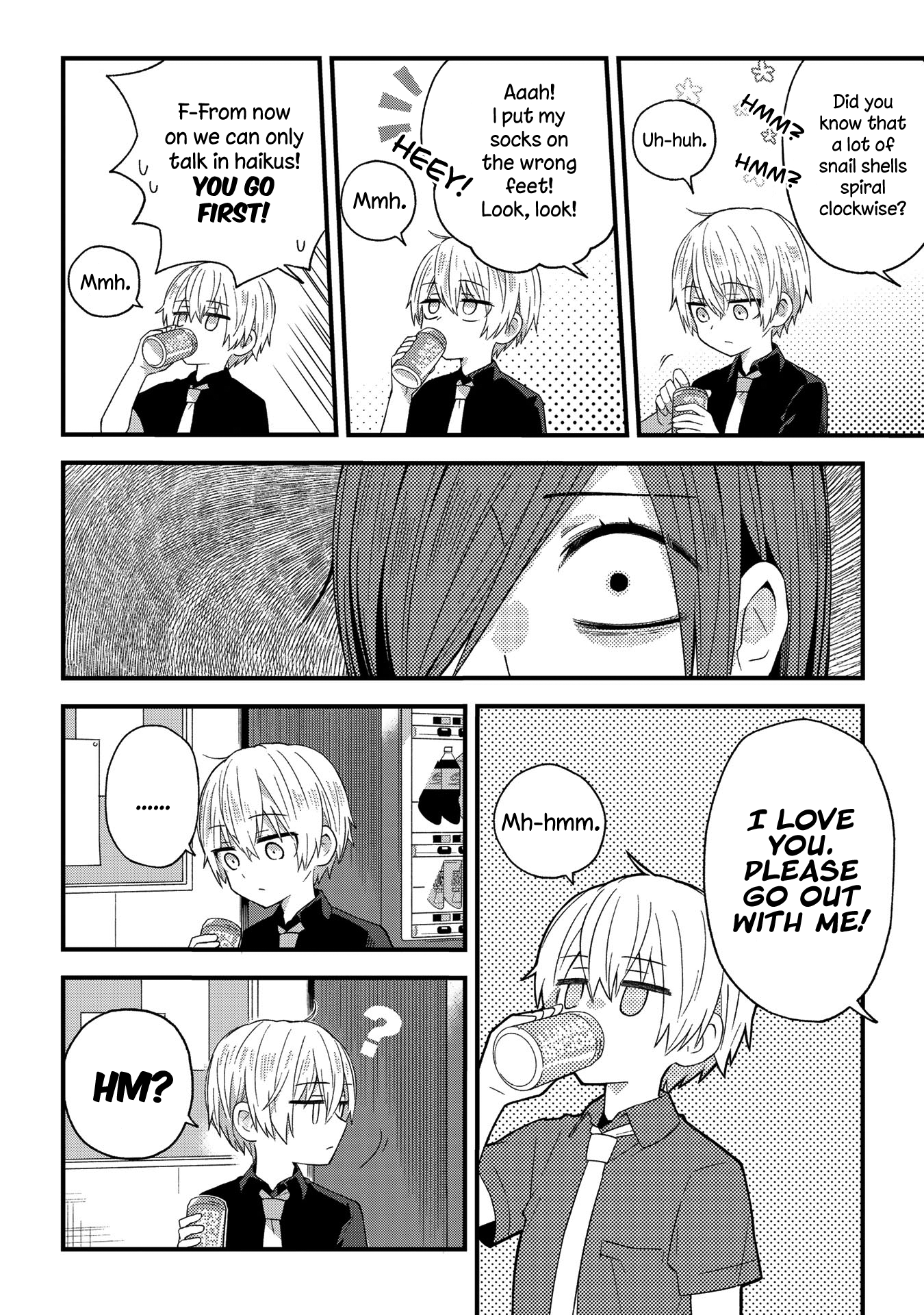 School Zone Chapter 13 #2