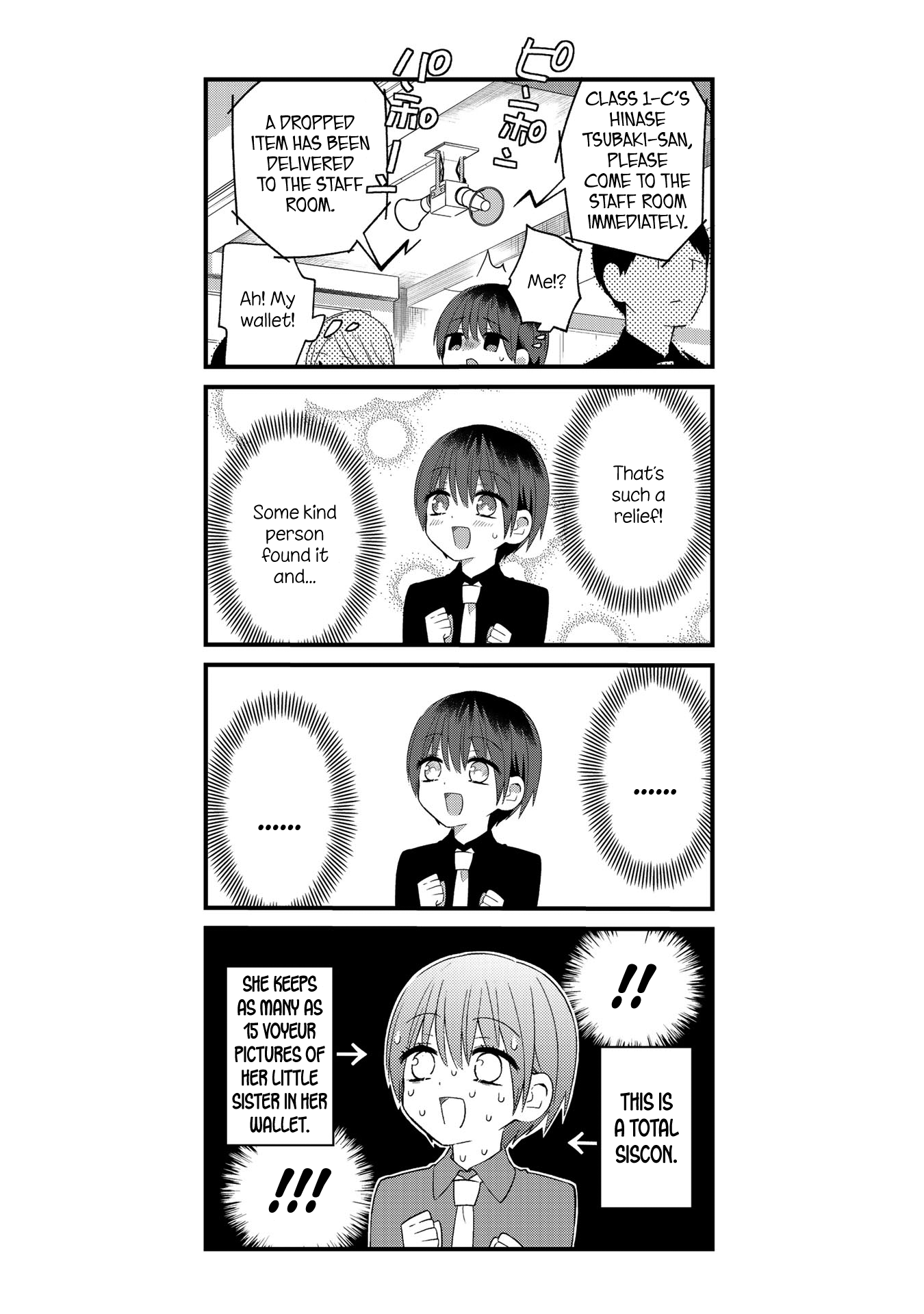 School Zone Chapter 9 #4