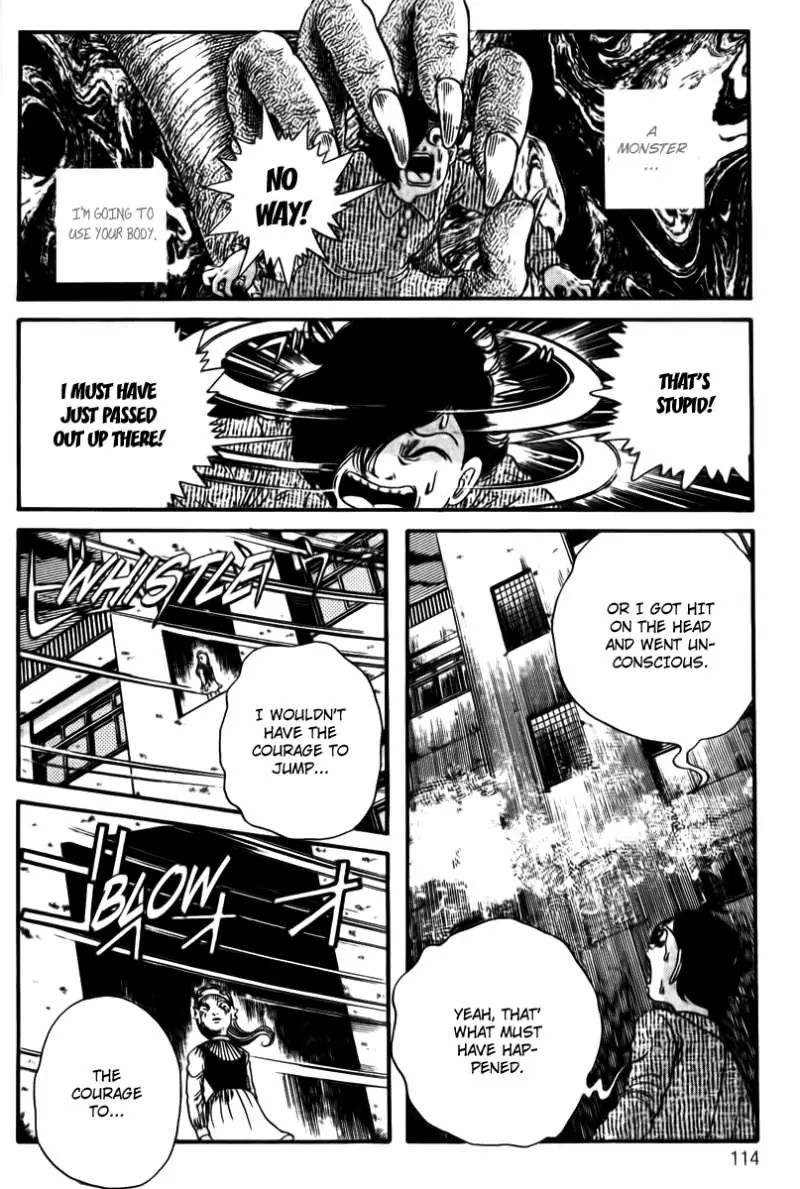 School Zone Chapter 3 #36