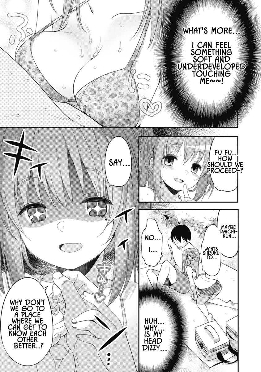 Joshi Shougakusei No Oujo-Sama Chapter 5 #12