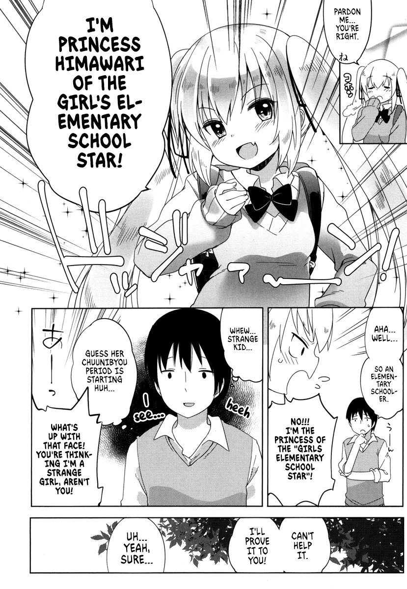 Joshi Shougakusei No Oujo-Sama Chapter 1 #15