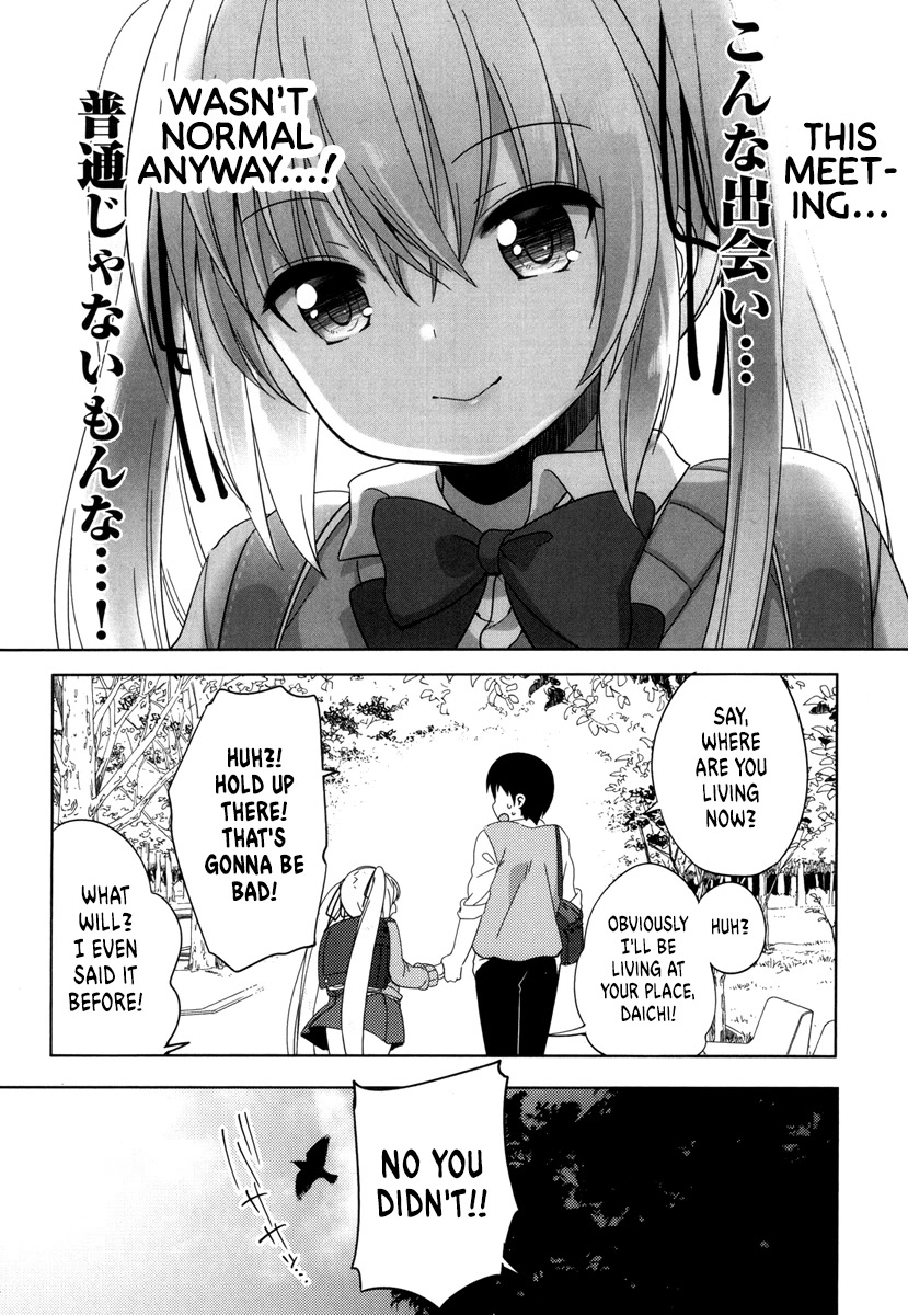 Joshi Shougakusei No Oujo-Sama Chapter 1 #47